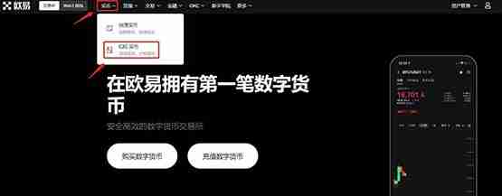 HBAR币年内大涨263%!HBAR币值得投资吗?潜力与投资机会