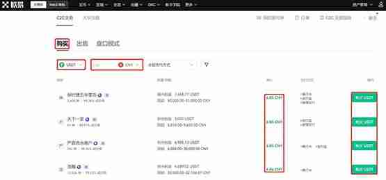 HBAR币年内大涨263%!HBAR币值得投资吗?潜力与投资机会