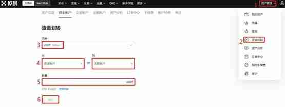 HBAR币年内大涨263%!HBAR币值得投资吗?潜力与投资机会