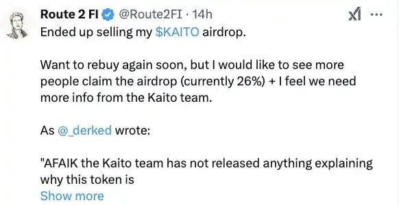 深入分析社区观点:Kaito空投要不要卖?