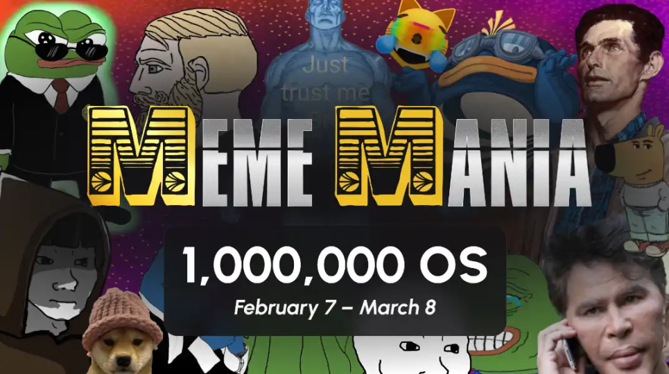 Sonic生态还有哪些值得关注的财富密码?