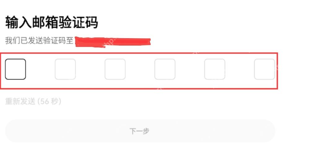 币安(Binance)注册教程:2025年5月最新教程