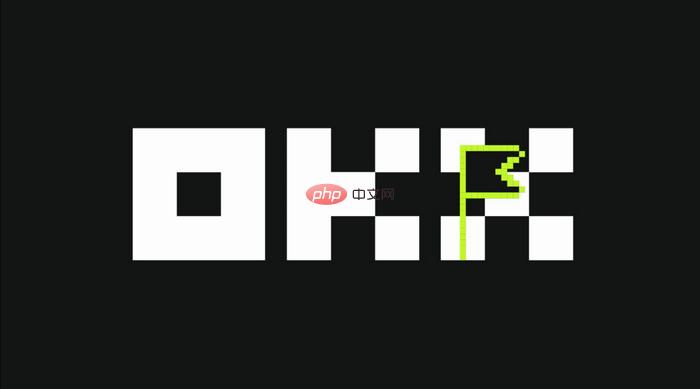 2025年虚拟币APP交易平台哪个好?币圈最新十大交易平台app榜单