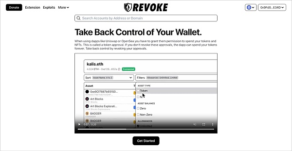 警惕假冒安全专家的精密骗局:揭露私钥窃取全过程