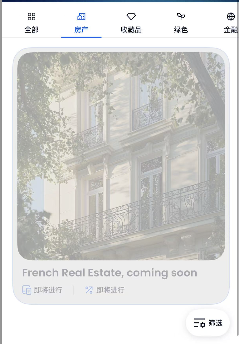 微软前员工押注「ICM概念」,Collaterize缘何一月暴涨10倍?