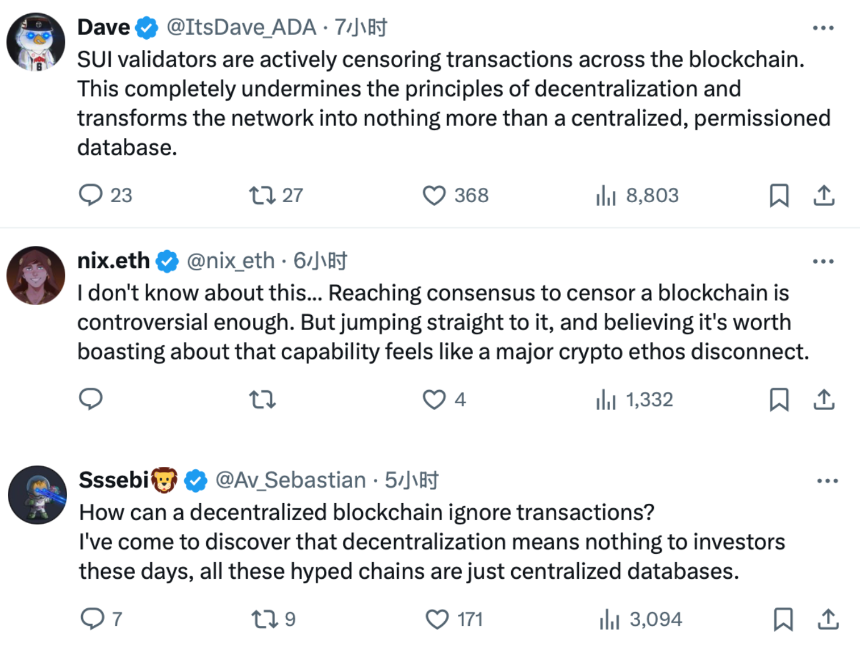 Cetus黑客事件后续:治理提案高票通过,协议恢复进入执行阶段