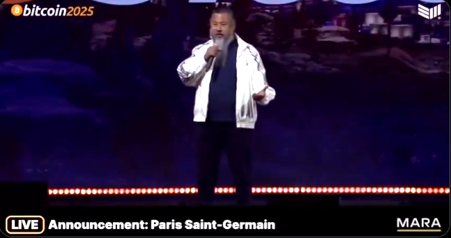 比特币2025大会圆满落幕:政府与企业领袖共话加密未来