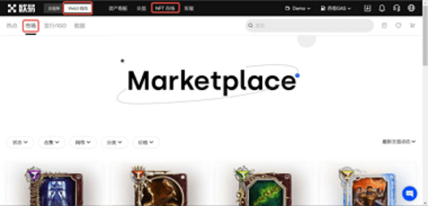 欧亿交易所app下载 6.121.1 官方版