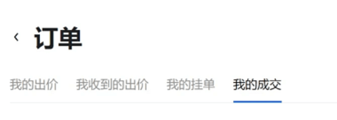 欧亿交易所app下载 6.121.1 官方版