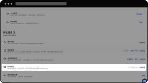 欧亿交易所app下载 6.121.1 官方版