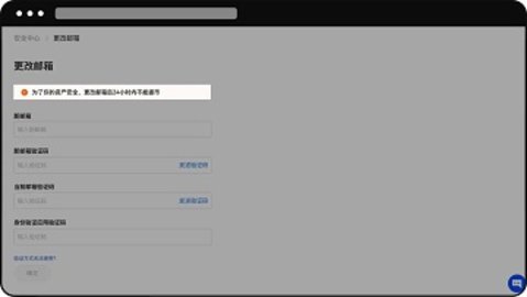 欧亿交易所app下载 6.121.1 官方版