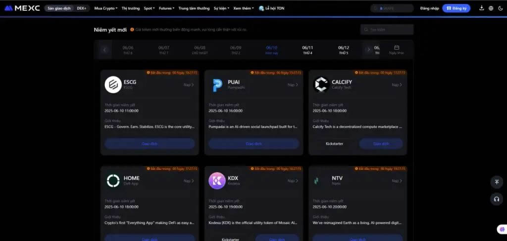 国内五大热门加密货币交易所排名榜单(2025最新)