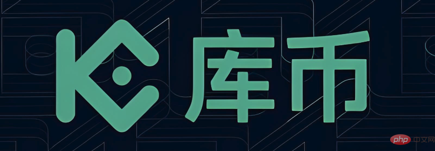 量子链交易平台有哪些?