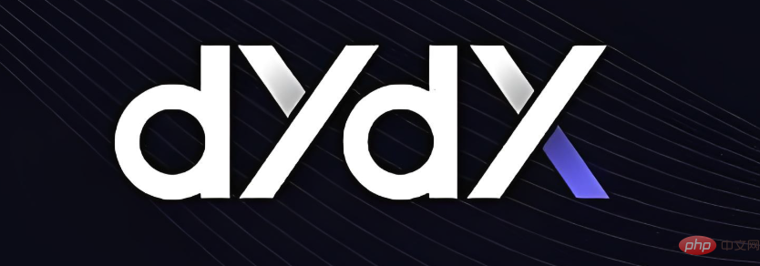 去中心化交易所全球排名前十推荐(2025更新)