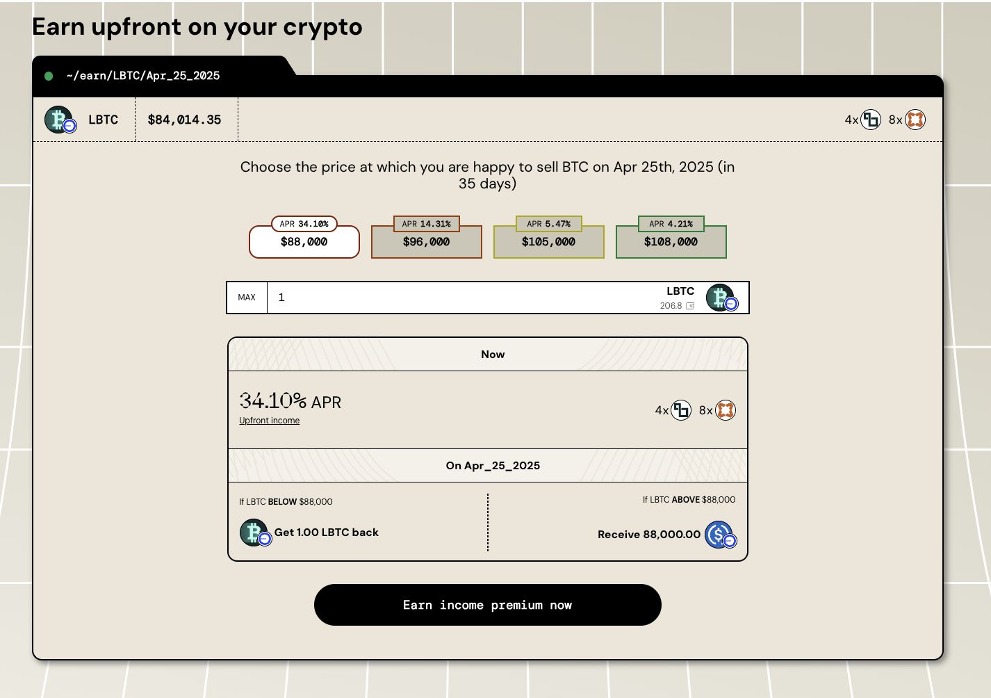 Rysk Finance是什么?是一个好投资吗?代币经济/路线图/融资背景介绍