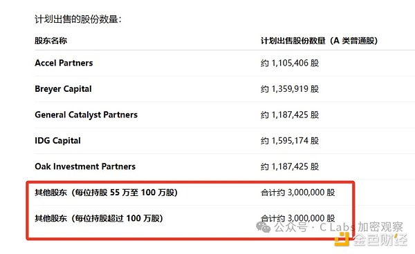 7373463 a4qslmkiOC0KxFEmkBqnzQQtNAWx8li2gkpplZNK.png