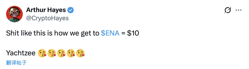 当Arthur Hayes“边奶边砸”你买的币,市场需警惕潜在风险
