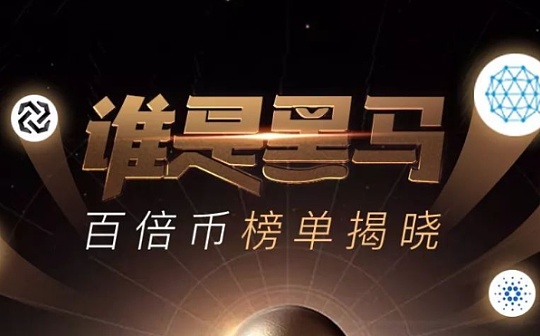 瑞波币怎么一直跌