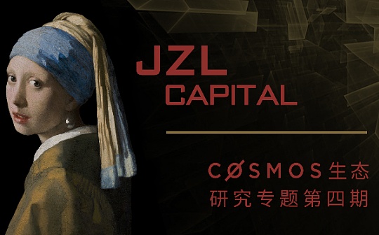 狗狗币怎样换成usdt