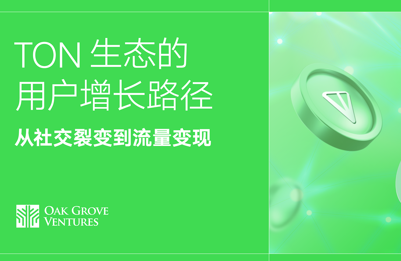 etc币有大涨的可能吗