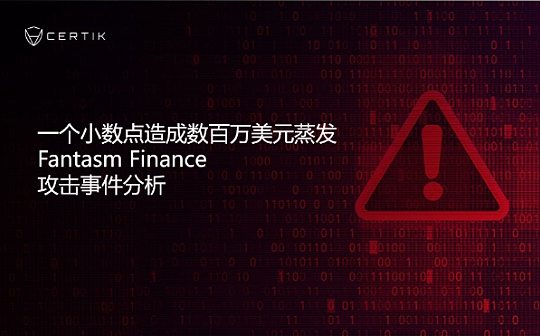 fil币为什么跌这么厉害