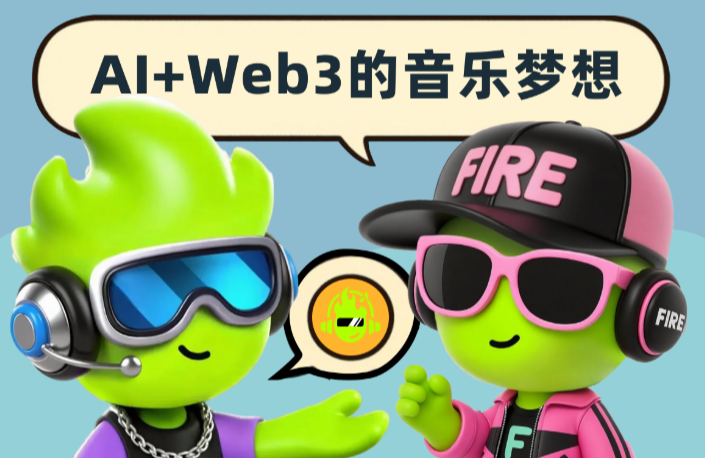 值得投资的山寨币是什么