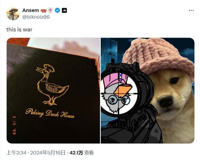 比特币涨跌幅趋势分析 | 数字资产历史行情复盘
