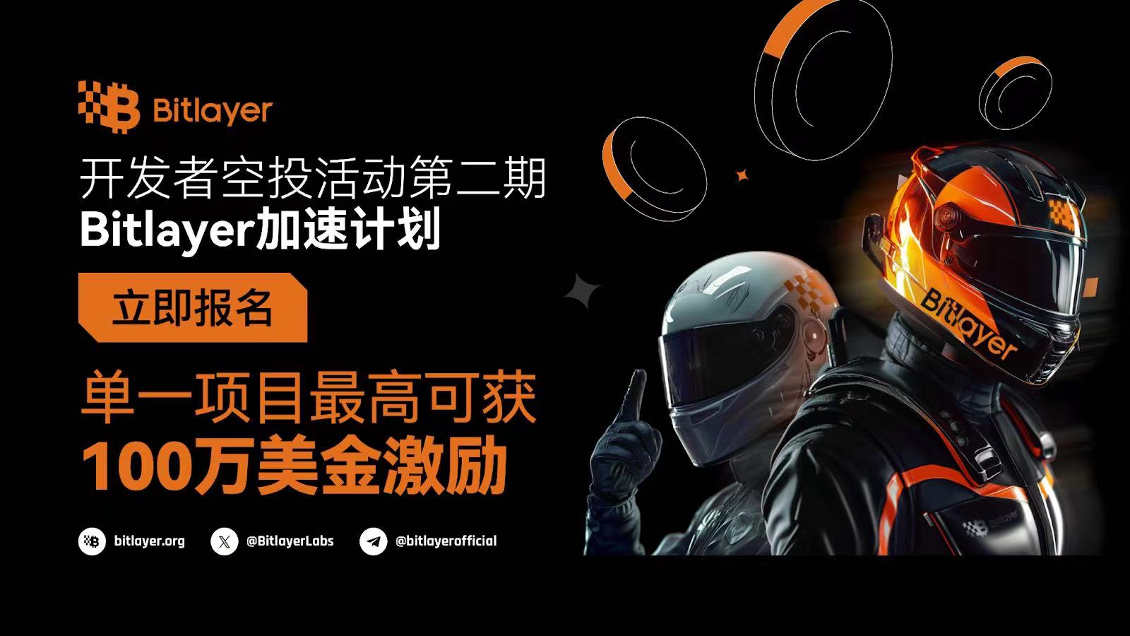 现在什么虚拟币最有潜力和价值