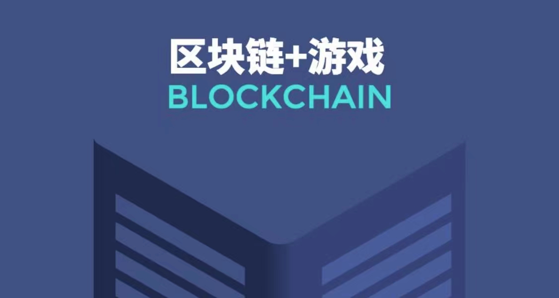 加密货币集体跳水是真的吗