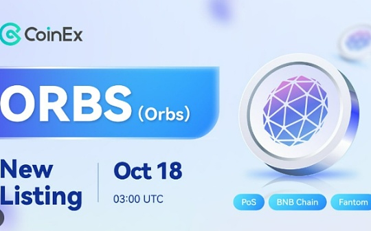 以太坊与比特币对比 | 加密货币安全风险分析
