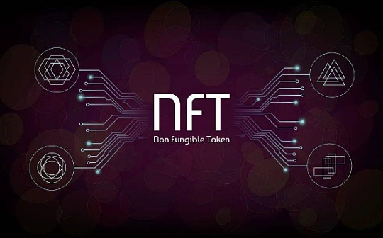 加密货币继承权有哪些特点