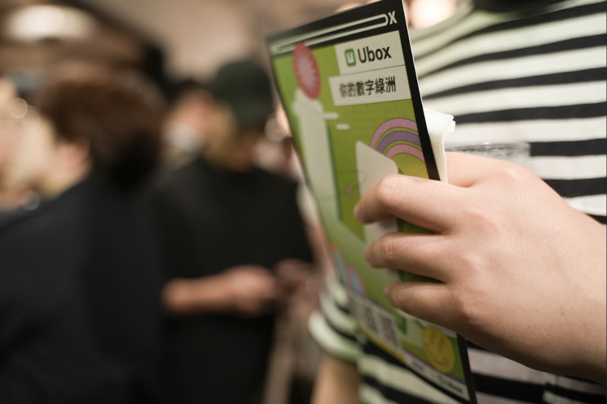 区块链技术包括哪些技术