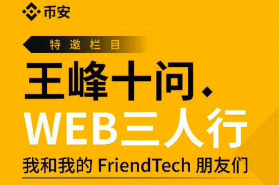 10倍杠杆和20倍杠杆对比分析 | 交易策略与风险控制探讨
