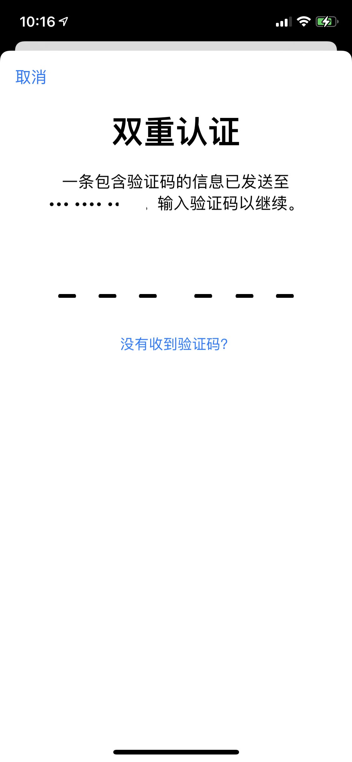  币安交易所新手下载、注册、认证及出入金操作教程（2025最新）	