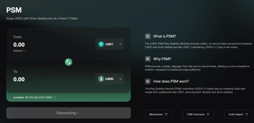 稳定币USDD在JustLend DAO的收益实测:年化6%起步