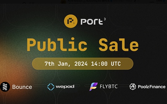 加密货币平台币涨完会瀑布吗