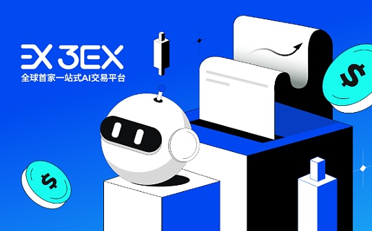 泰达币需要交纳保证金吗 泰达币需要交纳保证金吗