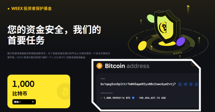imtoken怎么收erc20