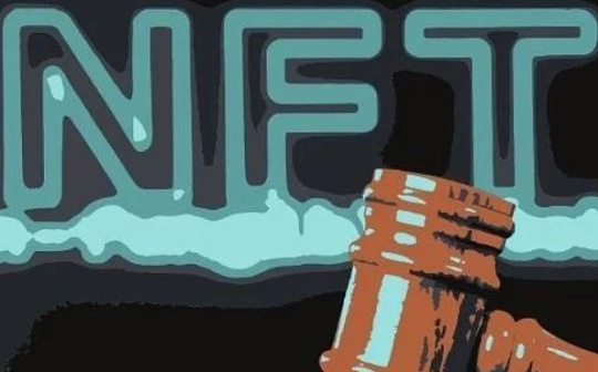 电子币含义解析 | 数字货币的概念和应用解读
