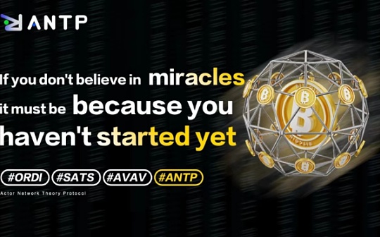 元宇宙数字货币是那个币 | 主流元宇宙币种分析
