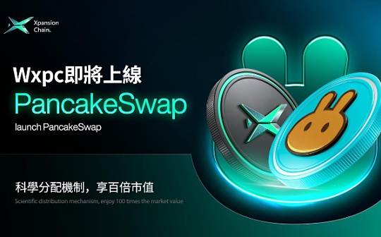 xag钱包发行方账号是多少 xag钱包发行方账号是多少