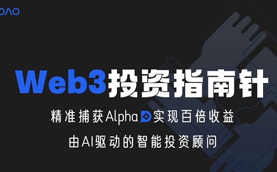 以太坊能不能买