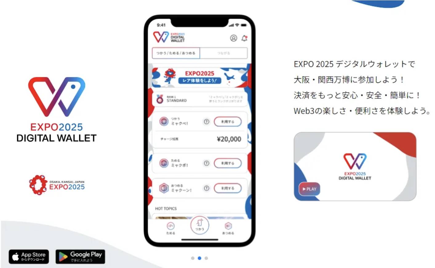 比特币挖矿还能挖到吗