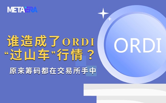 买泰达币有什么用