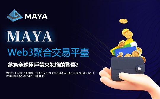 元宇宙与比特币关系解析 | 虚拟加密资产投资策略
