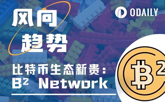 以太坊和以太币的区别是什么 | 以太坊技术原理解析及投资策略指南
