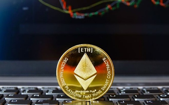 以太坊和以太币的区别是什么