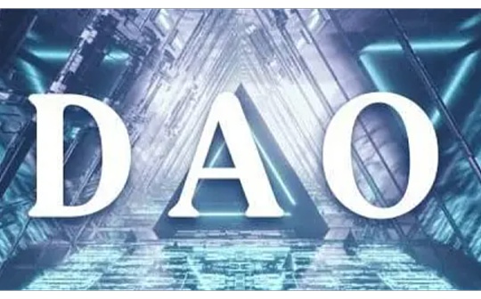 ada币在哪里交易最好