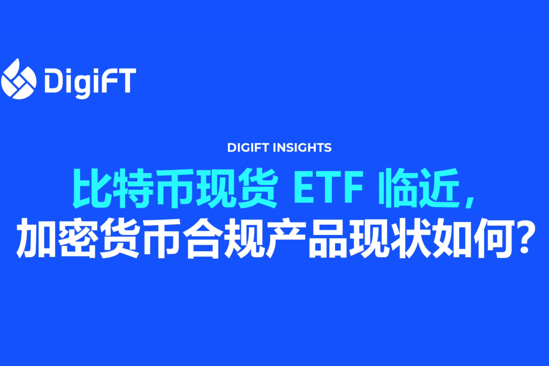 币币怎么转换成usdt 币币怎么转换成usdt