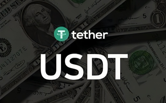 USTD交易到账时间解析 | USDT提币入账时效说明
